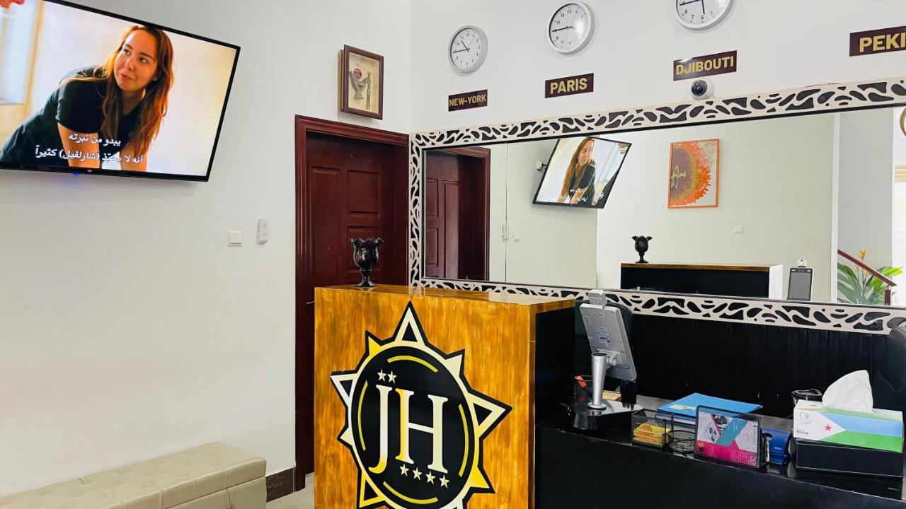 Jano House Apparthotel Djibouti City ภายนอก รูปภาพ